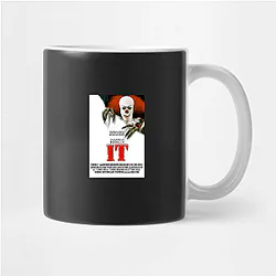 Childhood Trauma IT Movie Mugs