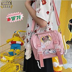 Cute Kawaii Heart Ita Messenger Bag Flagship #1 ItaBag IB0112