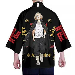 Tokyo Revengers Kimono – Manjirou Sano Kimono Custom Clothes GOT1308