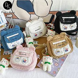 Ita Bag Shoulder Bag - Girls Japanese Plush Crossbody Bag Kawaii Bear Small Bag