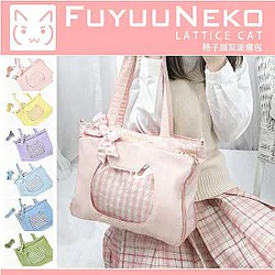Ita Bag Shoulder Bag - Cute Bow Plaid Cat Double-sided Handbag