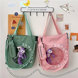Ita Bag Shoulder Bag - Cartoon Doll Girl Canvas Itabag Shoulder Bag