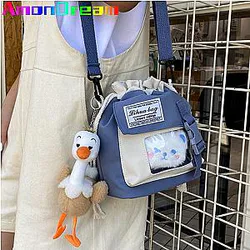 Ita Bag Shoulder Bag - Nylon Women Satchel Lovely Cartoon Girl Bucket Bags