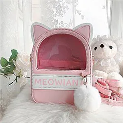 Ita Bag Shoulder Bag - Peekaboo Cat Doll Lolita Kawaii For Girls