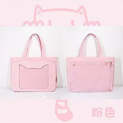 Ita Shoulder Bag - Japanese Lolita Cute Cat Head Shape Shoulder Bag
