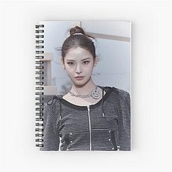 Mai Spiral Notebook