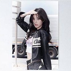 RYU SARANG Poster
