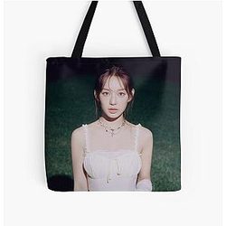 RYUSARANG izna Tote Bag