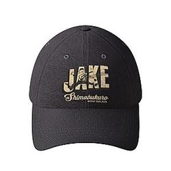 Jake Shimabukuro - Hawaiian Musical Ambassador Jake Shimabukuro Hats & Caps