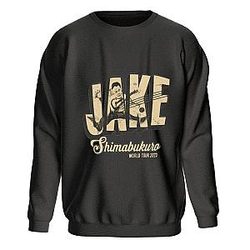 Jake Shimabukuro - Hawaiian Musical Ambassador Jake Shimabukuro Sweatshirts