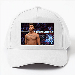 Jamahal Hill Merch For Fans Jamahal Hill Hats & Caps