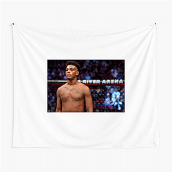 Jamahal Hill Merch For Fans Jamahal Hill Tapestries