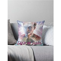 Jerma985 Life Is Pain Iconic Throw Pillow