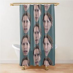 Jerma985 Head Shower Curtain