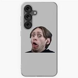 Jerma585 Samsung Galaxy Case