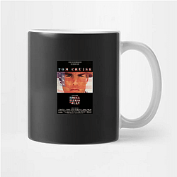 Jerry Maguire The World Is A Business Jerry Maguire Mugs