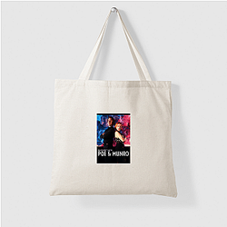 Jesse Cox Beyond The Screen Jesse Cox Bags