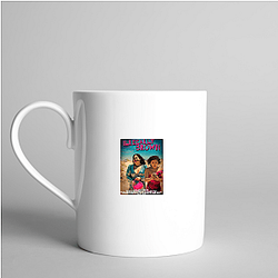 Jessica Marie Garcia A True Inspiration Jessica Marie Garcia Mugs