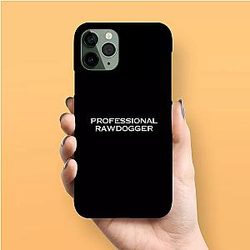 Jidion Cases - Jidion Phone Case Professional Rawdogger Phone Case