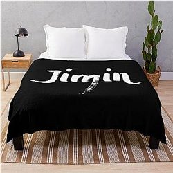 Jimin South Korean singer