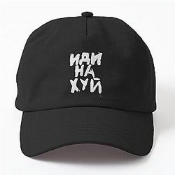 Jimin Russian Dad Hat
