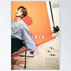 JIMIN magazine Poster