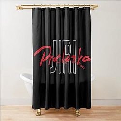 Jiri Prochazka Shower Curtain