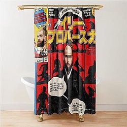 Jiri Prochazka - UFC BJP Shower Curtain
