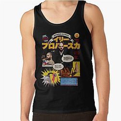 Jiri Prochazka - BJP - UFC Tank Top