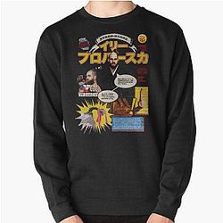 Jiri Prochazka - UFC Sweatshirt