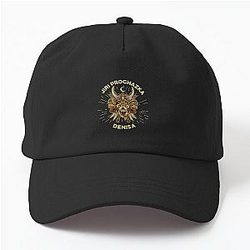 Jiri Prochazka vs Denisa Dad Hat
