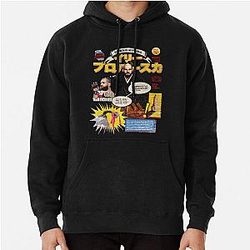 Jiri Prochazka - BJP - UFC Hoodie