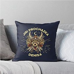 Jiri Prochazka Throw Pillow