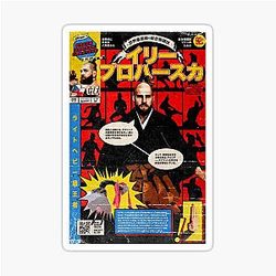 Jiri Prochazka - UFC Sticker