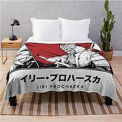 Jiri Prochazka - Czech Samurai UFC Throw Blanket