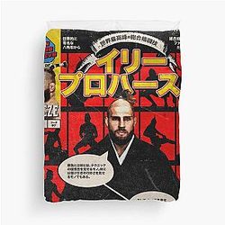 Jiri Prochazka - UFC Duvet Cover