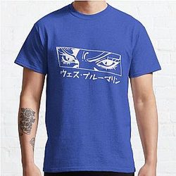Weather Report Classic T-Shirt