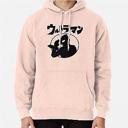 Ultra Kaiju! Pullover Hoodie