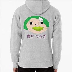 츠루기 히가시카타 JJBA 카테고리