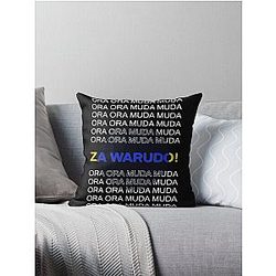 ZA WARUDO Throw Pillow