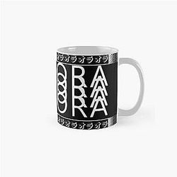 ORA ORA ORA ORA Classic Mug