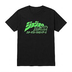 Kanji Logo NTMD1406 Jojo's Bizarre Adventure Shirts