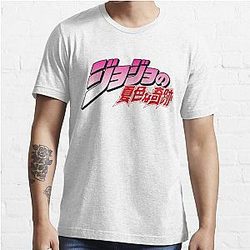 Title End Joseph Joey Essential T-Shirt