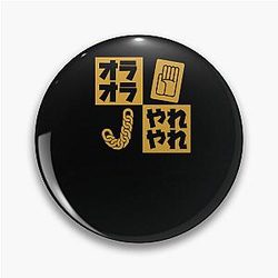 Jotarojojo Minimalist   	 Pin