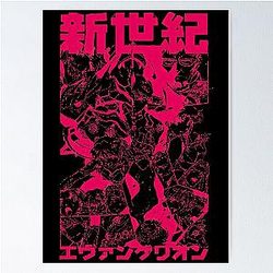 2ndインパクト! (マゼンタ) ポスター