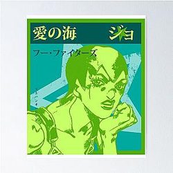 Vintage   Waterful Woman Classic  Poster