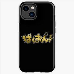 Bakuon-Gold iPhone Tough Case