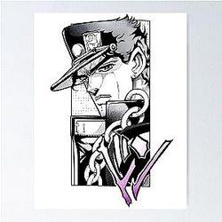 yare yare daze Poster