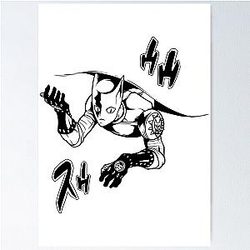 Powerful stand Poster