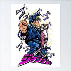 Yare yare daze Poster